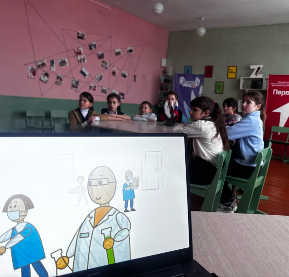 КИНОЛЕКТОРИЙ «ОБЩЕСТВО БЕЗ ГРАНИЦ».